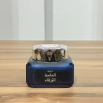 بخور