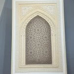 برواز محراب