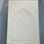 برواز محراب
