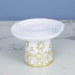 جاط تقديم صغير