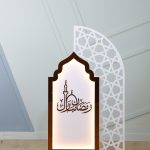 محراب رمضان مبارك 1م مع اضاءة