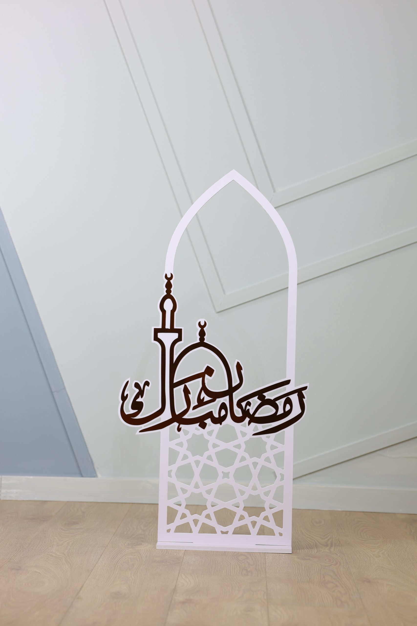 233A2020 محراب رمضان مبارك 92 سم - الصورة 1