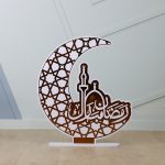 هلال رمضان مبارك 62سم