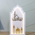 محراب رمضان مبارك 1م مع اضاءة