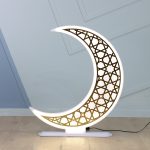 هلال رمضان 82 سم مع اضاءة