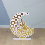 هلال رمضان مبارك 62سم