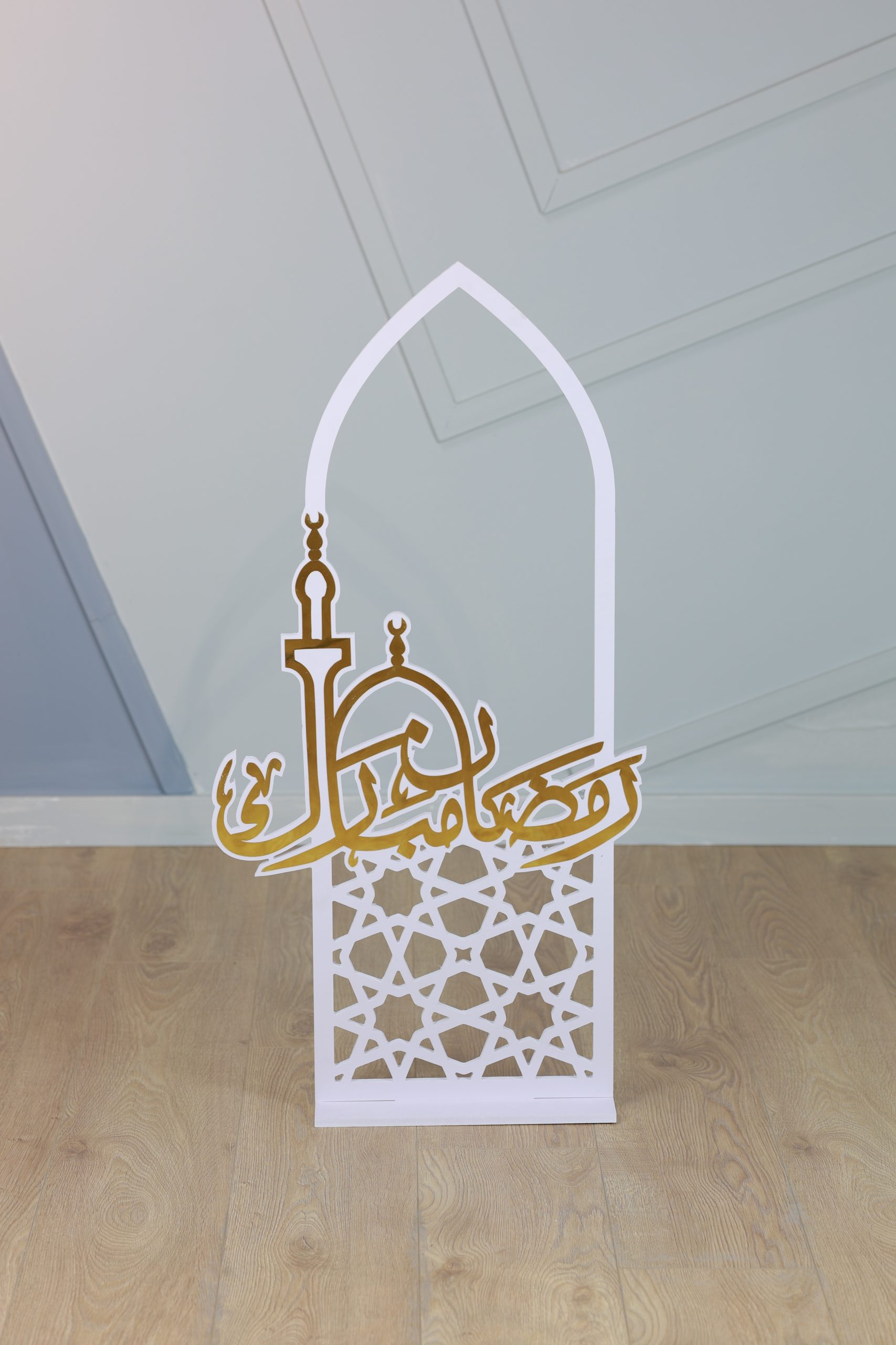 233A2072 محراب رمضان مبارك 92سم - الصورة 1