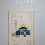 برواز القدس