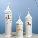 فانوس صغير