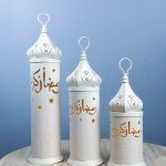 فانوس وسط