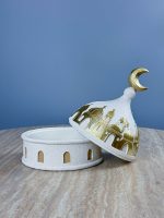 ⁦مضيفة رمضان صغير⁩ - الصورة ⁦2⁩