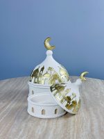 ⁦مضيفة رمضان كبيرة⁩ - الصورة ⁦2⁩