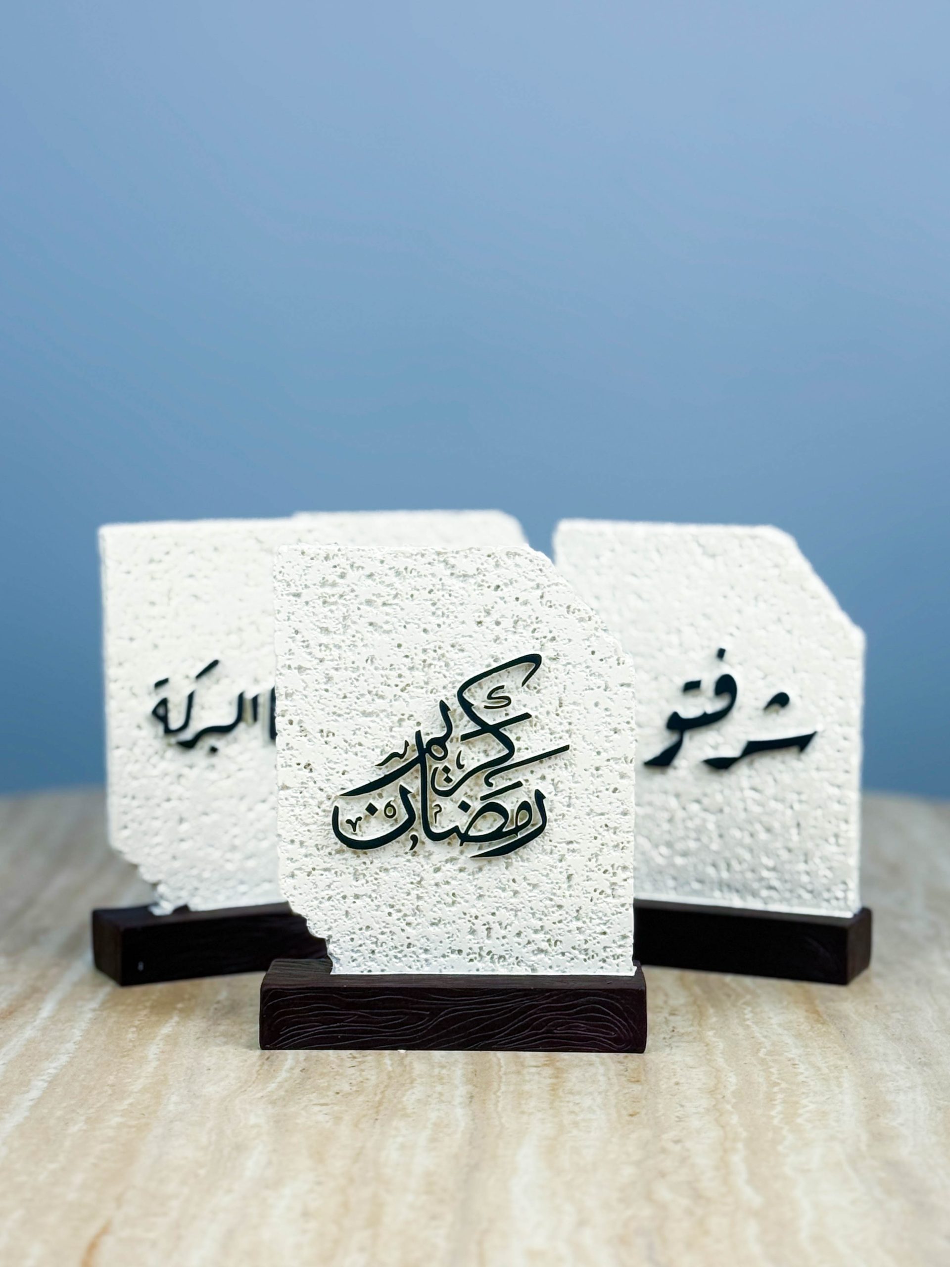 IMG_E2215 ستاند رمضان كريم - الصورة 1