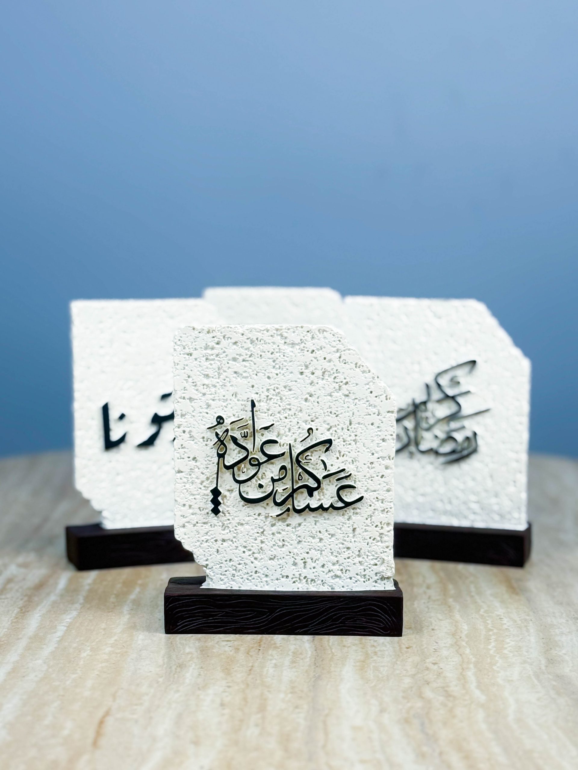 IMG_E2218 ستاند عساكم من عواده - الصورة 1