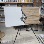 برواز كتابة عربية